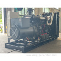 350KVA Water Cooled Generator